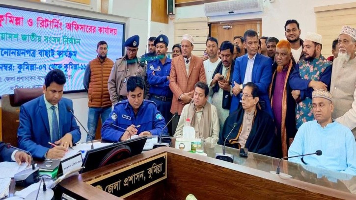 কুমিল্লা ১০ আসনে ৭ জন প্রার্থীর মনোনয়পত্র বৈধ: বাতিল-২