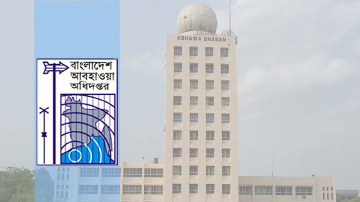 ঢাকায় বৃষ্টি থাকবে কালও, অতি ভারী বর্ষণে চট্টগ্রাম বিভাগে ভূমিধসের শঙ্কা