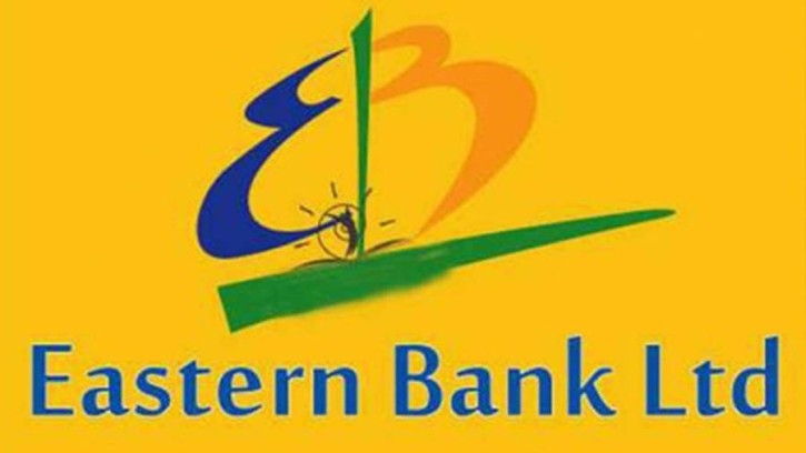 ব্যাংক থেকে টাকা গায়েব, কিছুই জানতেন না গ্রাহক