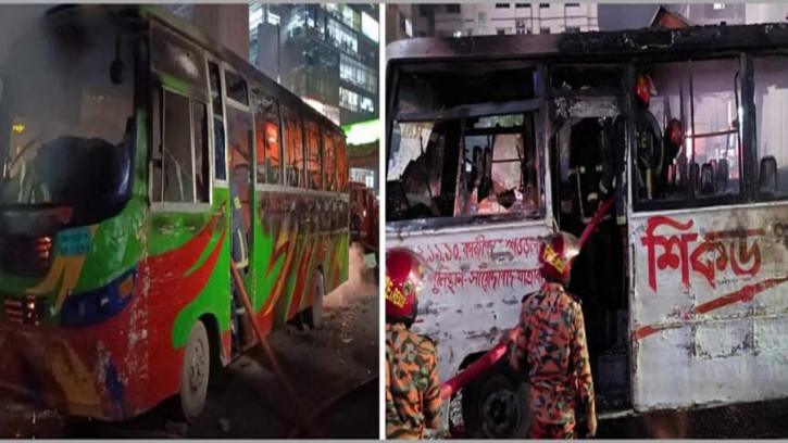 অবরোধে পেট্রোল বোমা হামলা-বাসে আগুন, জনমনে আতঙ্ক