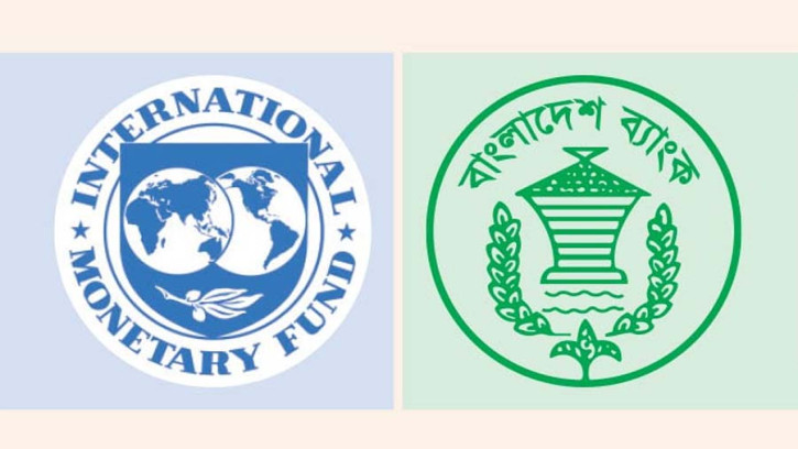 বাংলাদেশের অর্থনৈতিক প্রবৃদ্ধি কমিয়ে ৬ শতাংশের পূর্বাভাস আইএমএফের