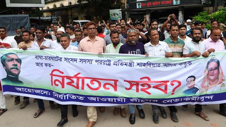 রাজশাহীতে পররাষ্ট্র প্রতিমন্ত্রীর বিরুদ্ধে নেতা-কর্মীদের বিক্ষোভ